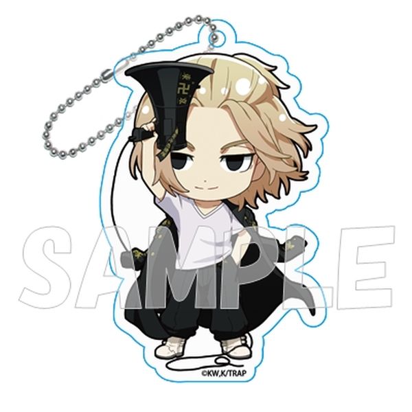 予約商品送料無料 グッズ キーホルダー 東京リベンジャーズ アクリルキーホルダーセット メガホンver 花垣武道 レビュー特典あり グッズ ストラップ キーホルダー Arbaldas Lt