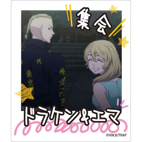 グッズ 東京リベンジャーズ インスタントフォトマグネット Vol 2 ドラケン エマ 過去 アイアップ キャラアニ Com