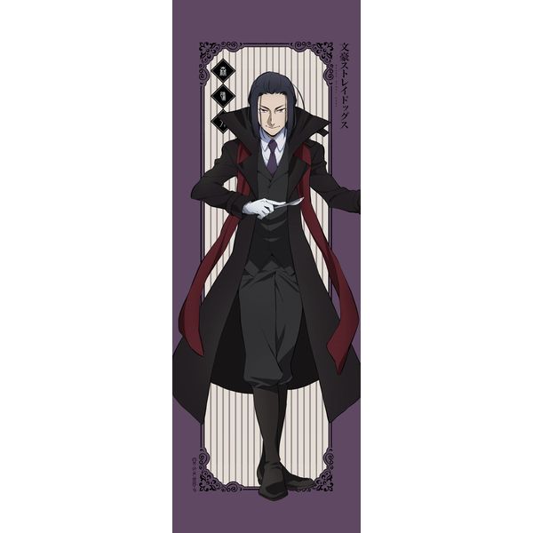 入園入学祝い コスプレ衣装s2487 ルーシー モード モンゴメリ 文豪ストレイドッグス Gargamel その他コスチューム Www Mebooking Com