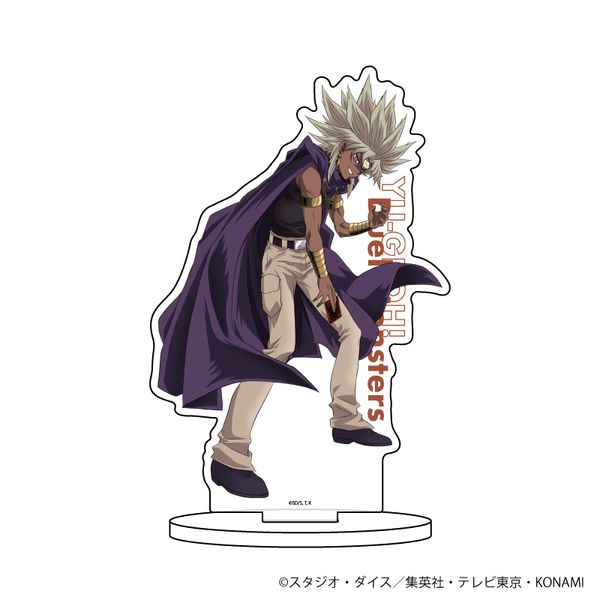 グッズ 遊 戯 王デュエルモンスターズ キャラアクリルフィギュア 05 闇マリク 描き下ろし A3 キャラアニ Com グッズ 遊 戯 王デュエルモンスターズ キャラアクリルフィギュア 05 闇マリク 描き下ろし A3 キャラアニ Com