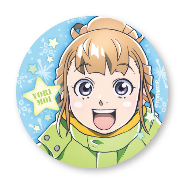 アパレル 宇宙よりも遠い場所 21描き下ろし缶バッジ 日向 グルーヴガレージ キャラアニ Com アパレル 宇宙よりも遠い場所 21描き下ろし缶バッジ 日向 グルーヴガレージ キャラアニ Com