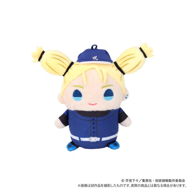 グッズ 呪術廻戦 まめめいと ぬいぐるみマスコット 西宮桃 京都姉妹校交流会ver ムービック キャラアニ Com グッズ 呪術廻戦 まめめいと ぬいぐるみマスコット 西宮桃 京都姉妹校交流会ver ムービック キャラアニ Com