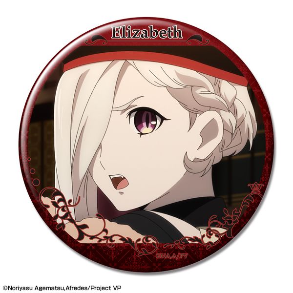 アパレル ヴィジュアルプリズン 缶バッジ Ver 2 デザイン25 ヴーヴ エリザベス A ライセンスエージェント キャラアニ Com