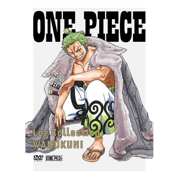 Dvd メーカー特典付き One Piece Log Collection Wanokuni Dvd エイベックス ピクチャーズ キャラアニ Com