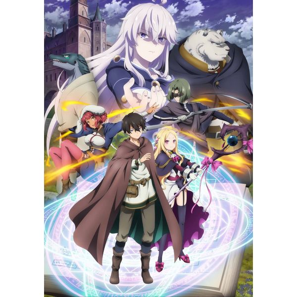 話題の人気 魔法使い黎明期 コミック版 店舗購入特典8枚セット 1 3巻 その他 C2advisors Com 話題の人気 魔法使い黎明期 コミック版 店舗購入特典8枚セット 1 3巻 その他 C2advisors Com