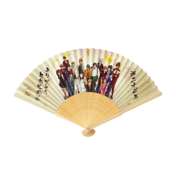 グッズ ヒカルの碁 周年イラスト 扇子 アルマビアンカ キャラアニ Com