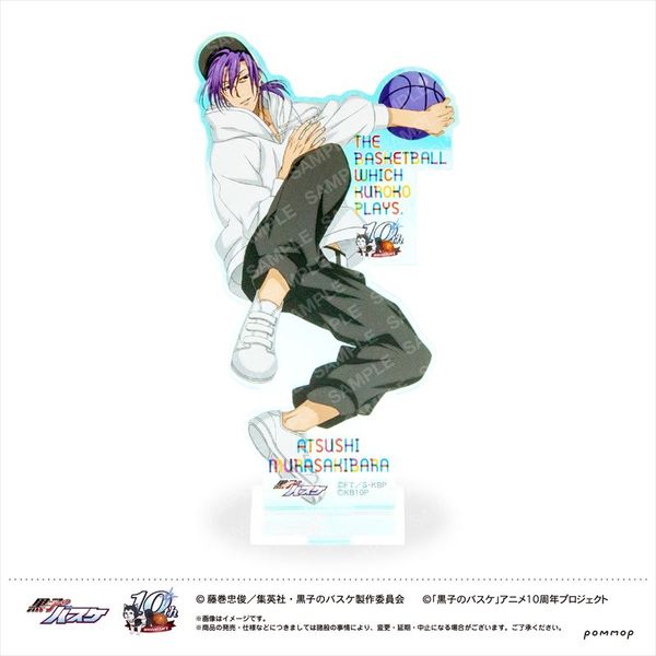 グッズ 黒子のバスケ オーロラアクリルスタンド F 紫原敦 Pommop キャラアニ Com