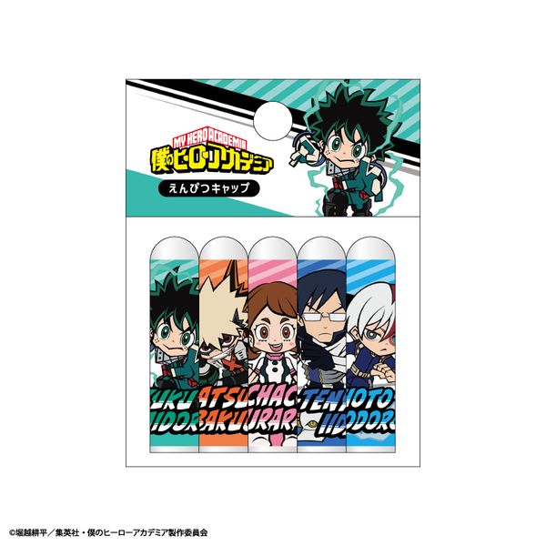 グッズ 僕のヒーローアカデミア 鉛筆キャップ ミニキャラ カミオジャパン キャラアニ Com