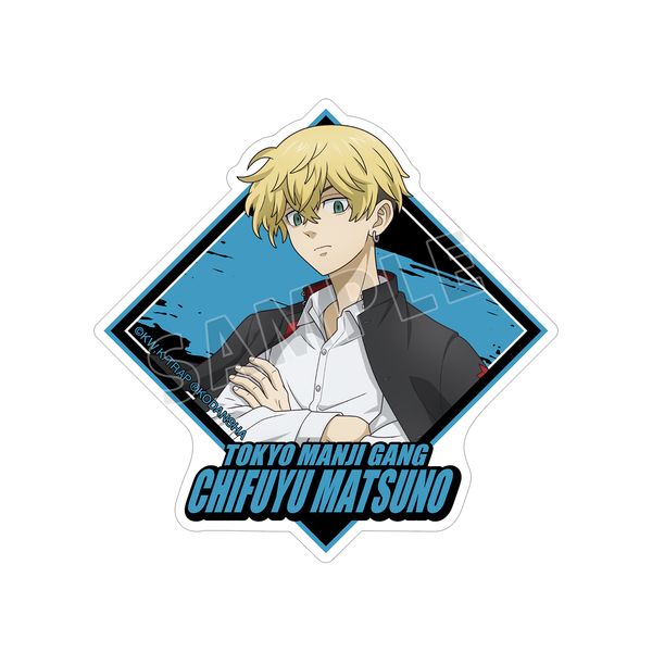 グッズ 東京リベンジャーズ 描き下ろしイラスト 松野千冬 応援団服ver ステッカー アルマビアンカ キャラアニ Com グッズ 東京リベンジャーズ 描き下ろしイラスト 松野千冬 応援団服ver ステッカー アルマビアンカ キャラアニ Com
