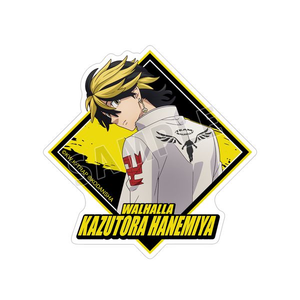 グッズ 東京リベンジャーズ 描き下ろしイラスト 羽宮一虎 応援団服ver ステッカー アルマビアンカ キャラアニ Com