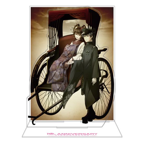 千本桜の世界展 -Be Here-」記念グッズ事後販売｜キャラアニ.com