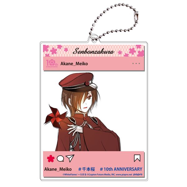 千本桜の世界展 -Be Here-」記念グッズ事後販売｜キャラアニ.com