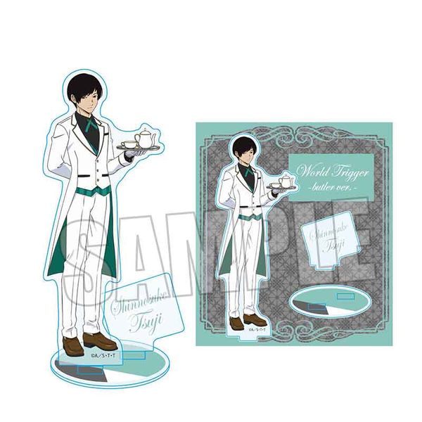 グッズ ワールドトリガー アクリルスタンド 辻新之助 執事服ver ベルハウス キャラアニ Com グッズ ワールドトリガー アクリルスタンド 辻新之助 執事服ver ベルハウス キャラアニ Com