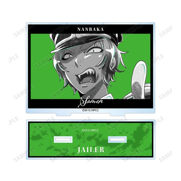 グッズ ナンバカ 悟空猿門 Ani Art Black Label Bigアクリルスタンド アルマビアンカ キャラアニ Com