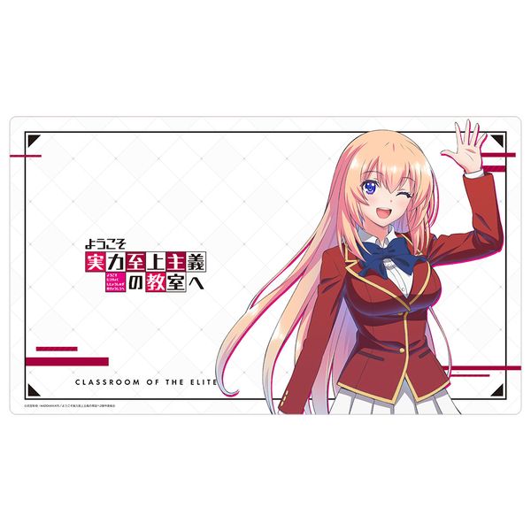 グッズ ようこそ実力至上主義の教室へ ラバーマット 一之瀬帆波 カーテン魂 キャラアニ Com