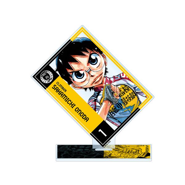 グッズ 弱虫ペダル 小野田坂道 Bigアクリルスタンド アルマビアンカ キャラアニ Com