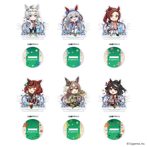 グッズ ウマ娘 プリティーダービー きゃらふぃーゆアクリルスタンド うまぴょい伝説 Vol 3 1box ソル インターナショナル キャラアニ Com グッズ ウマ娘 プリティーダービー きゃらふぃーゆアクリルスタンド うまぴょい伝説 Vol 3 1box ソル インターナショナル キャラアニ Com