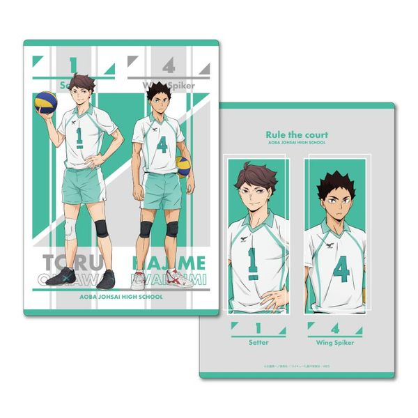 グッズ ハイキュー B5サイズ下敷き B 及川徹 岩泉一 タカラトミーアーツ キャラアニ Com