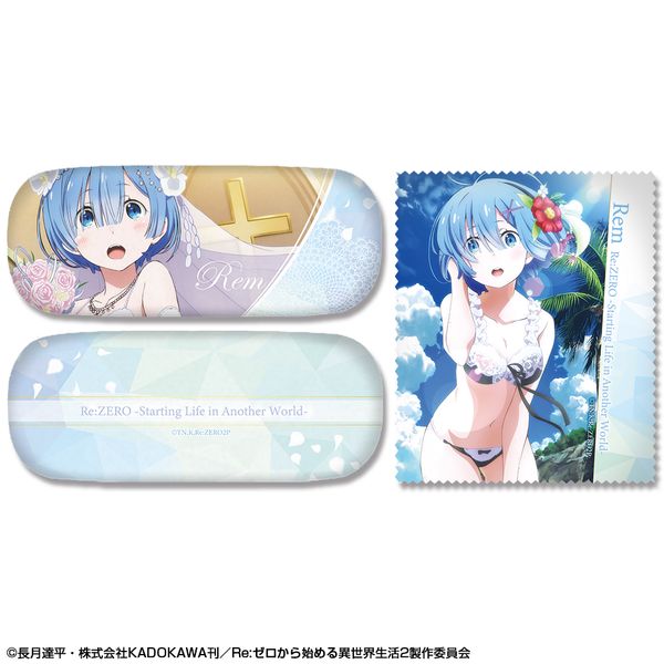 アパレル Re ゼロから始める異世界生活 メガネケースセット レム ライセンスエージェント キャラアニ Com