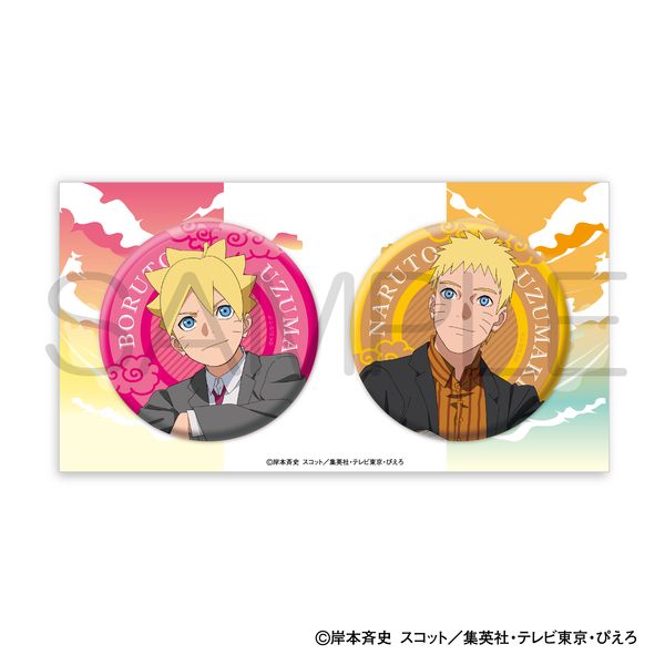 グッズ Boruto ボルト Naruto Next Generations きらきら缶バッジ2個セット 青春ver ボルト ナルト Kadokawa キャラアニ Com