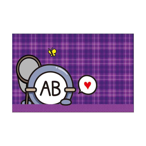 グッズ 血液型くん フォトアルバム Ab型 キャラアニ キャラアニ Com グッズ 血液型くん フォトアルバム Ab型 キャラアニ キャラアニ Com