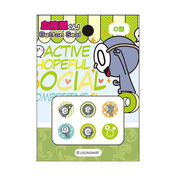 グッズ 血液型くん ホームボタンシール O型 キャラアニ キャラアニ Com