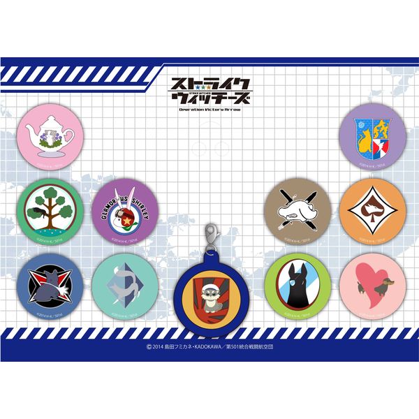 アパレル ストライクウィッチーズ Operation Victory Arrow 缶バッジホルダー付きパーソナルマーク缶バッジセット キャラアニ キャラアニ Com