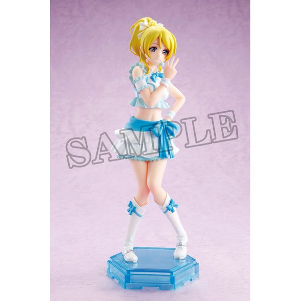 フィギュア ラブライブ 絢瀬絵里 Lovelive First Fan Book Ver キャラアニ キャラアニ Com フィギュア ラブライブ 絢瀬絵里 Lovelive First Fan Book Ver キャラアニ キャラアニ Com