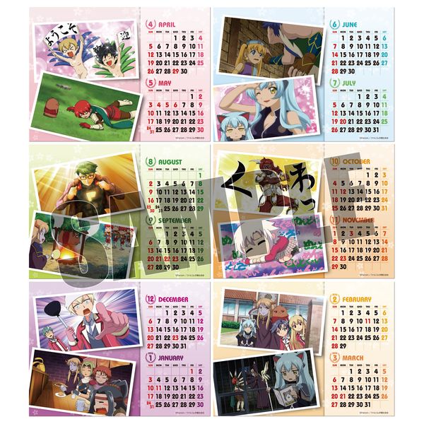 みんな集まれ ファルコム学園 05 Od0p6oxpyt 本 雑誌 コミック Multisac Care Pt