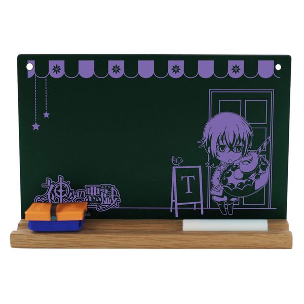 グッズ 神々の悪戯 ミニ黒板セット 月人 キャラアニ キャラアニ Com