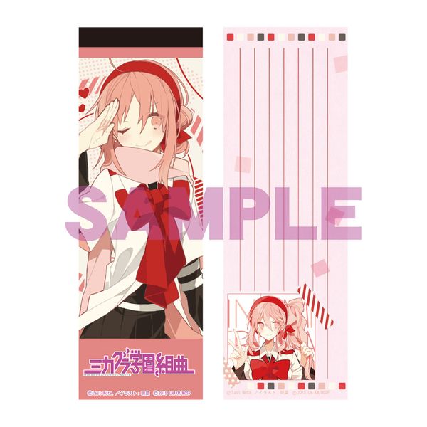 グッズ ミカグラ学園組曲 一筆箋 エルナ キャラアニ キャラアニ Com