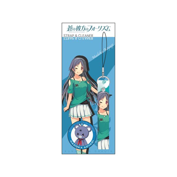 グッズ 蒼の彼方のフォーリズム クリーナー付きストラップ 青柳 窓果ver キャラアニ キャラアニ Com