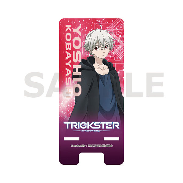 グッズ Trickster 江戸川乱歩 少年探偵団 より スマートフォンスタンド 小林芳雄 キャラアニ キャラアニ Com