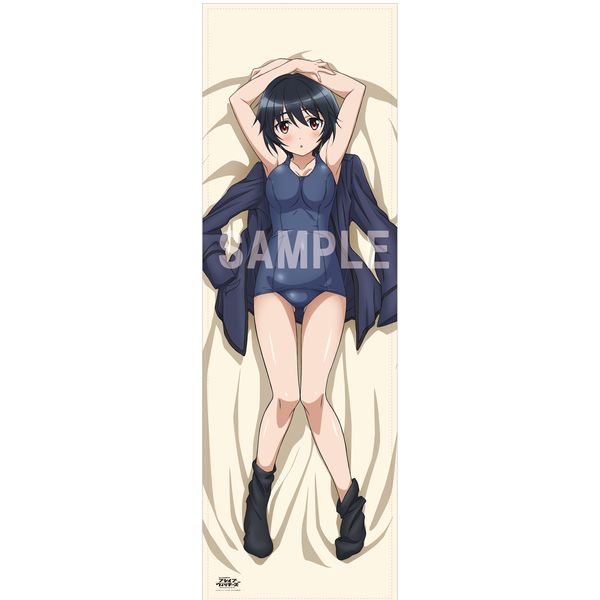 グッズ ブレイブウィッチーズ 抱き枕カバー 下原定子 キャラアニ特典 B絵柄スマートフォンスタンド付き キャラアニ キャラアニ Com