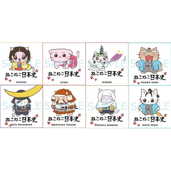 グッズ ねこねこ日本史 ミニタオル ガム入り 1box キャラアニ キャラアニ Com