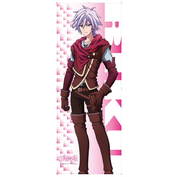 グッズ ノーゲーム ノーライフ ゼロ ビッグタペストリー リク キャラアニ キャラアニ Com