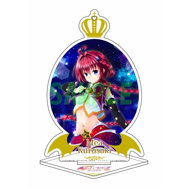 グッズ To Loveる とらぶる ダークネス アクリルスタンド 黒咲芽亜 キャラアニ キャラアニ Com グッズ To Loveる とらぶる ダークネス アクリルスタンド 黒咲芽亜 キャラアニ キャラアニ Com