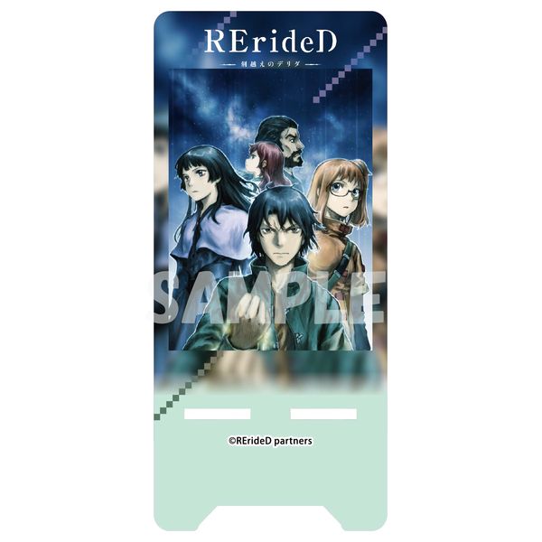 グッズ Rerided 刻越えのデリダ スマートフォンスタンド Blue キャラアニ キャラアニ Com