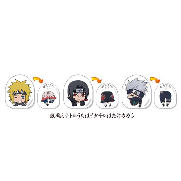 グッズ Naruto ナルト 疾風伝 にいてんごくりっぷ3個セット B 波風ミナト うちはイタチ はたけカカシ キャラアニ キャラアニ Com