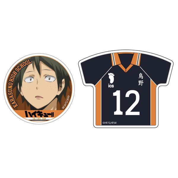 ハイキュー ユニフォーム バッジ