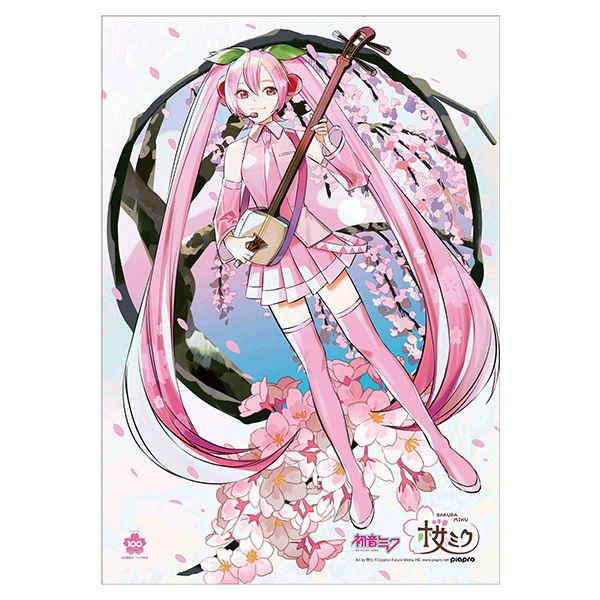 グッズ 弘前さくらまつり 215 桜ミク ブランケット Art By 問七 キャラアニ キャラアニ Com