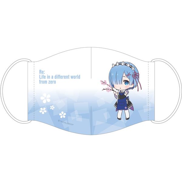 グッズ Re ゼロから始める異世界生活 立体クールマスク レム キャラアニ キャラアニ Com