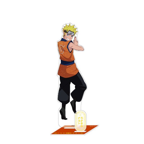 グッズ Naruto Boruto Pop Up Event 第2弾 Naruto ナルト 疾風伝 印 アクリルスタンド ナルト キャラアニ キャラアニ Com