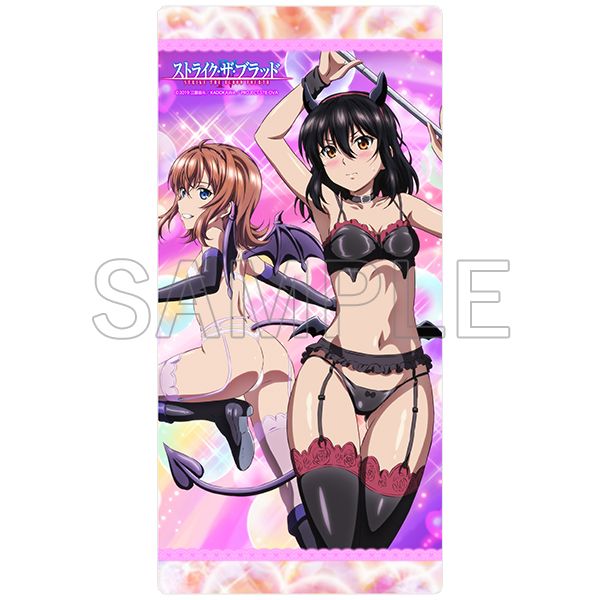グッズ ストライク ザ ブラッドiv ラバープレイマット 姫柊雪菜 江口結瞳 小悪魔の悪戯ver キャラアニ キャラアニ Com グッズ ストライク ザ ブラッドiv ラバープレイマット 姫柊雪菜 江口結瞳 小悪魔の悪戯ver キャラアニ キャラアニ Com