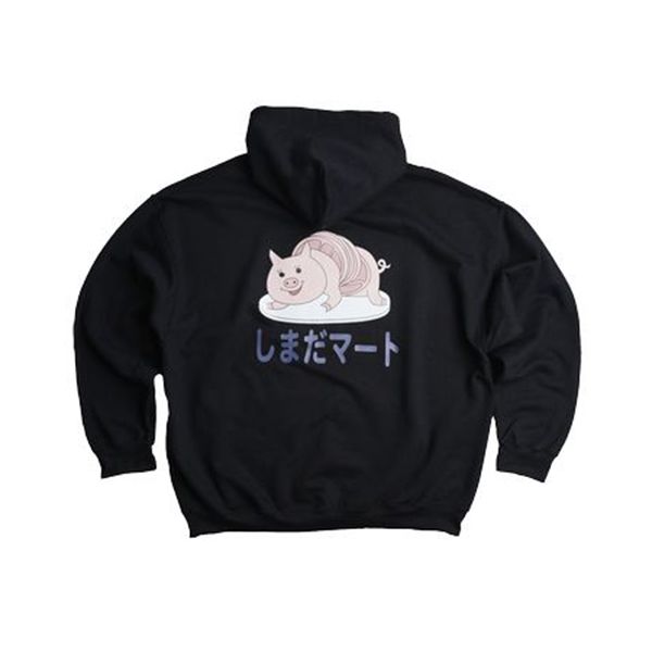 アパレル ハイキュー To The Top しまだマート パーカー Xxlサイズ キャラアニ キャラアニ Com