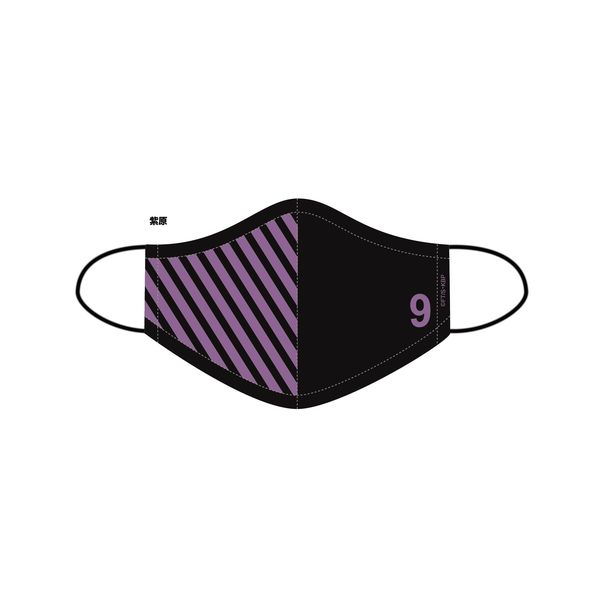 グッズ 黒子のバスケ 洗えるマスク 紫原敦 キャラアニ キャラアニ Com グッズ 黒子のバスケ 洗えるマスク 紫原敦 キャラアニ キャラアニ Com