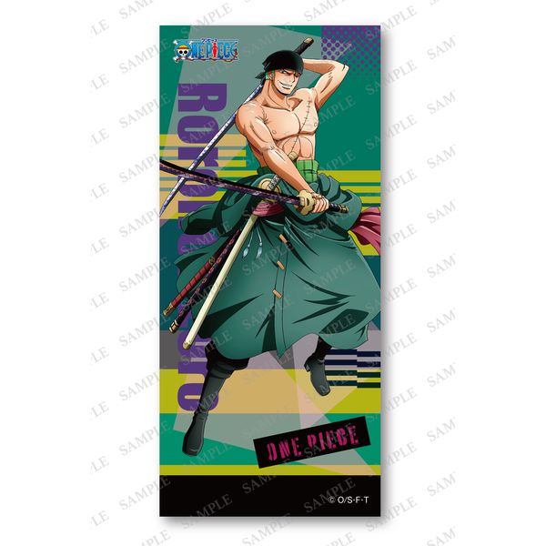 グッズ One Piece ビゲストタオル 絆ver ゾロ キャラアニ キャラアニ Com グッズ One Piece ビゲストタオル 絆ver ゾロ キャラアニ キャラアニ Com