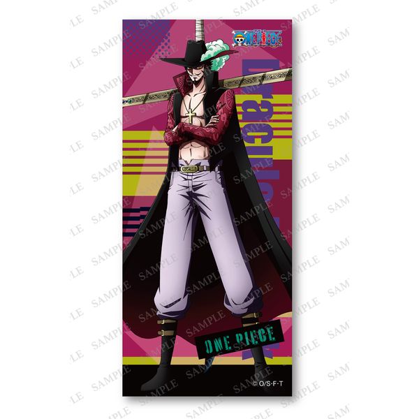 グッズ One Piece ビゲストタオル 絆ver ミホーク キャラアニ キャラアニ Com