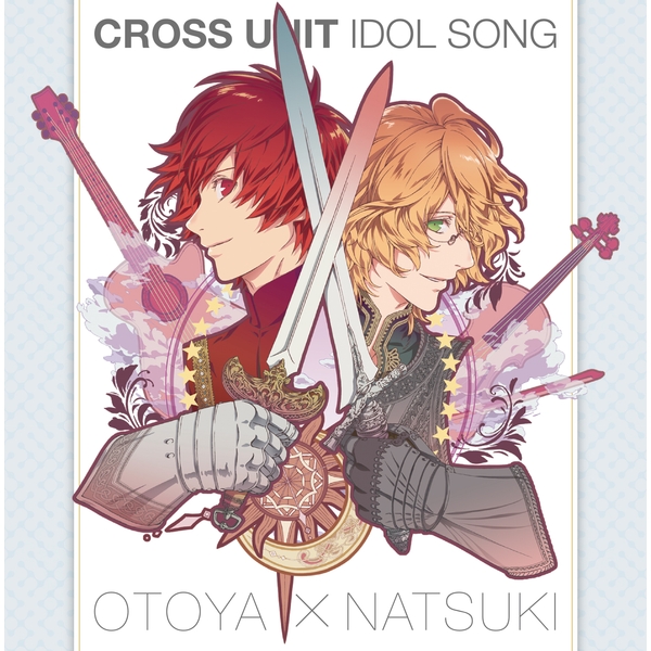 Cd うたの プリンスさまっ マジloveレボリューションズ クロスユニットアイドルソング 一十木音也 四ノ宮那月 連続購入特典引換券付き B Green ブロッコリー キャラアニ Com