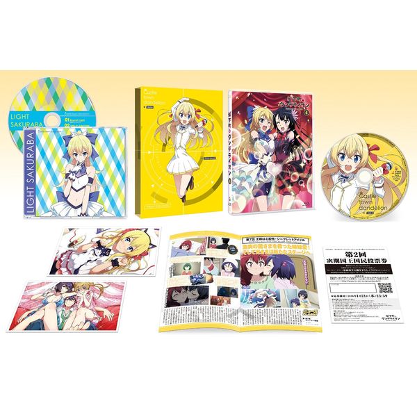 定番秋冬 Tcエンタテインメント 城下町のダンデライオン Vol 5 本数限定 映像 音楽 ブルーレイ Eservices Alzahra Mun Org